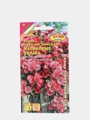 Семена Астра "Малиновые облака"