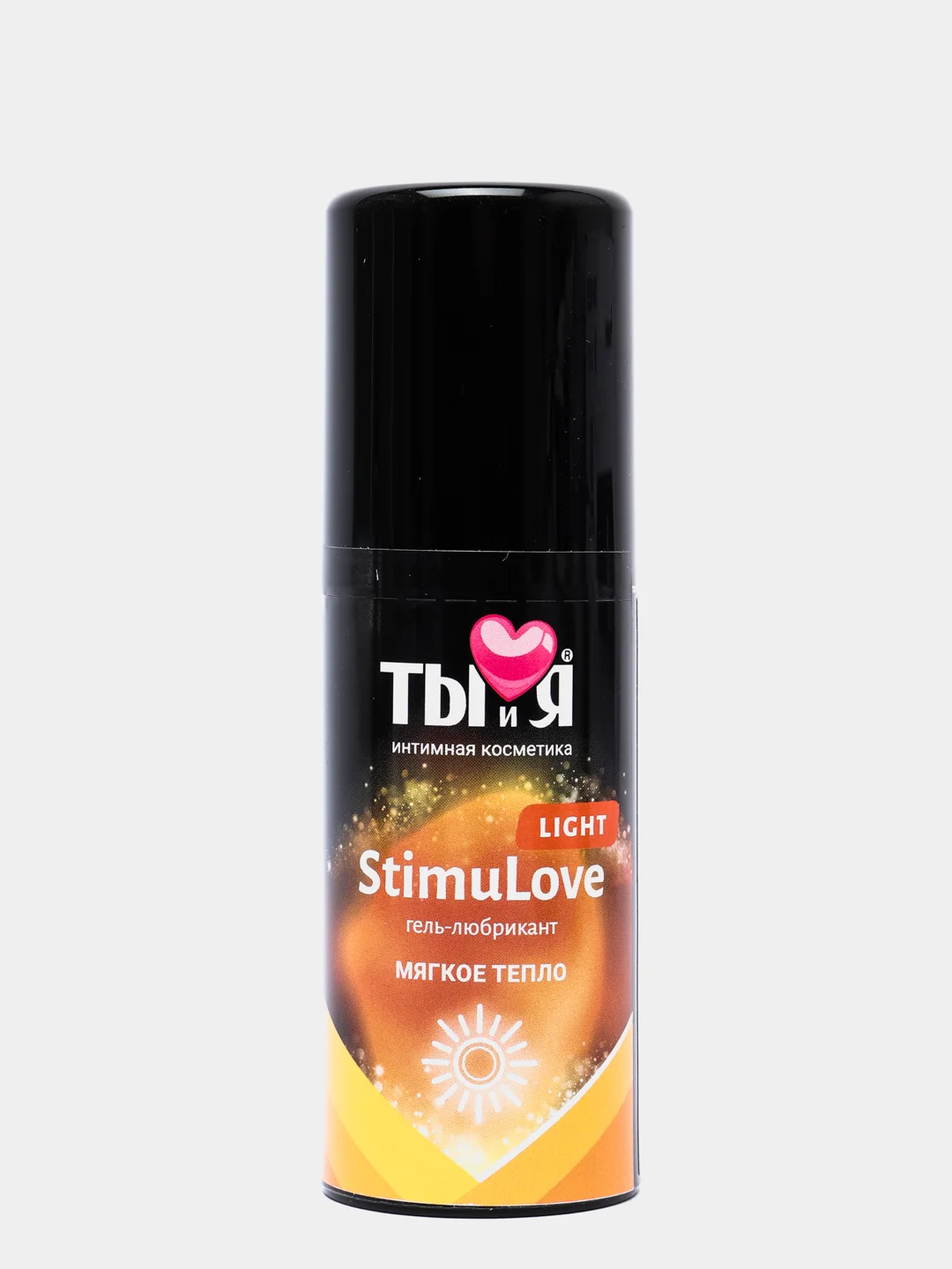Желтый гель-лубрикант StimuLove light для мягкой стимуляции возбуждения "ТЫ и Я"