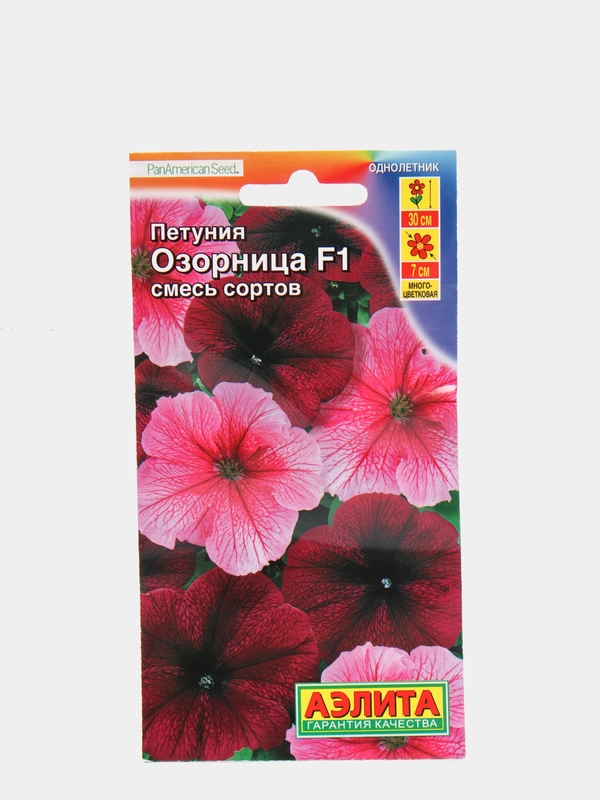 Семена Петуния "Озорница F1" смесь сортов набор 1, 3, 5 уп