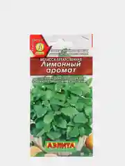 Семена Мелисса лекарственная "Лимонный аромат" набор 1, 3, 5 уп