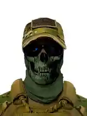 Бафф SA Co Od Green Skull