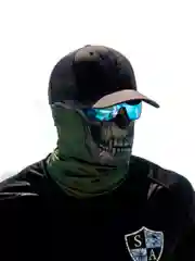 Бафф SA Co Od Green Skull
