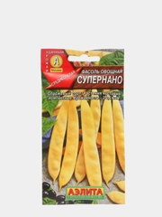 Фасоль овощная спаржевая "Супернано", семена