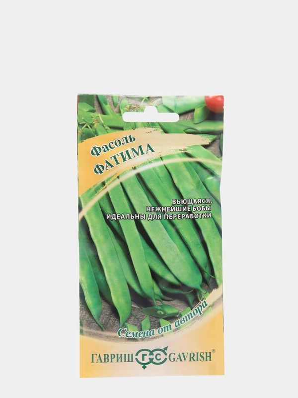 Фасоль вьющаяся "Фатима", семена