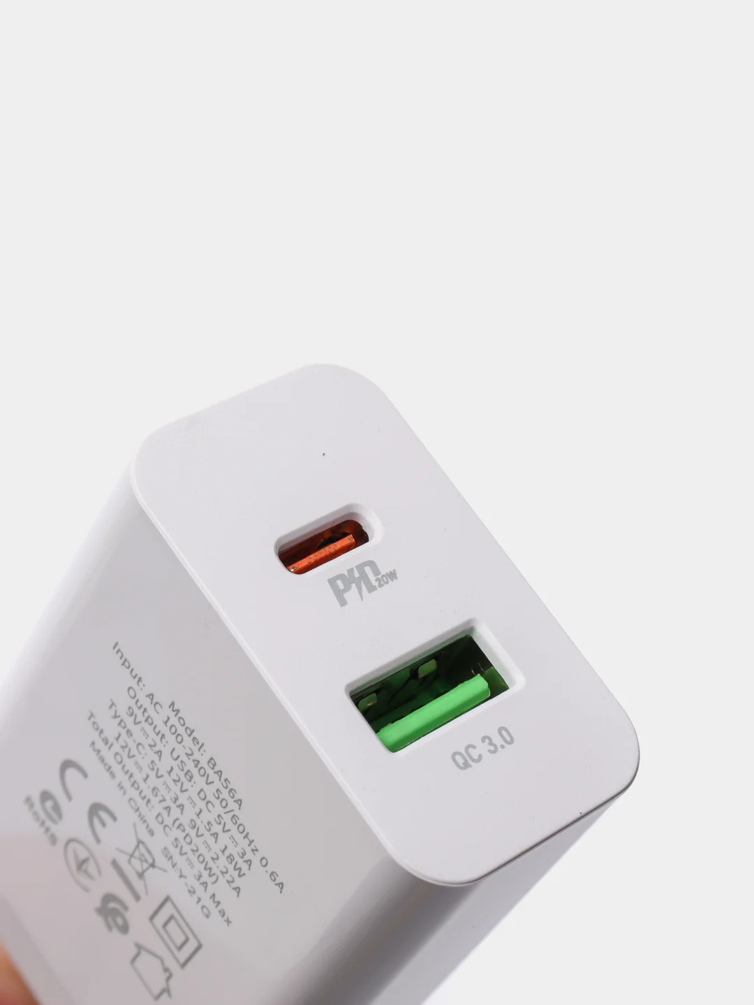 Белый блок питания для iOS/Android, Borofone BA56A, СЗУ 2USB PD 20W+QC3.0, быстрая зарядка 3.0A