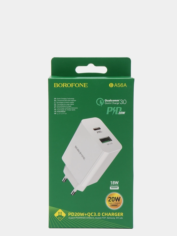 Блок питания для iOS/Android, Borofone BA56A, СЗУ 2USB PD 20W+QC3.0, быстрая зарядка 3.0A