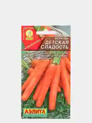 Оранжевый семена Морковь "Детская сладость", раннеспелая