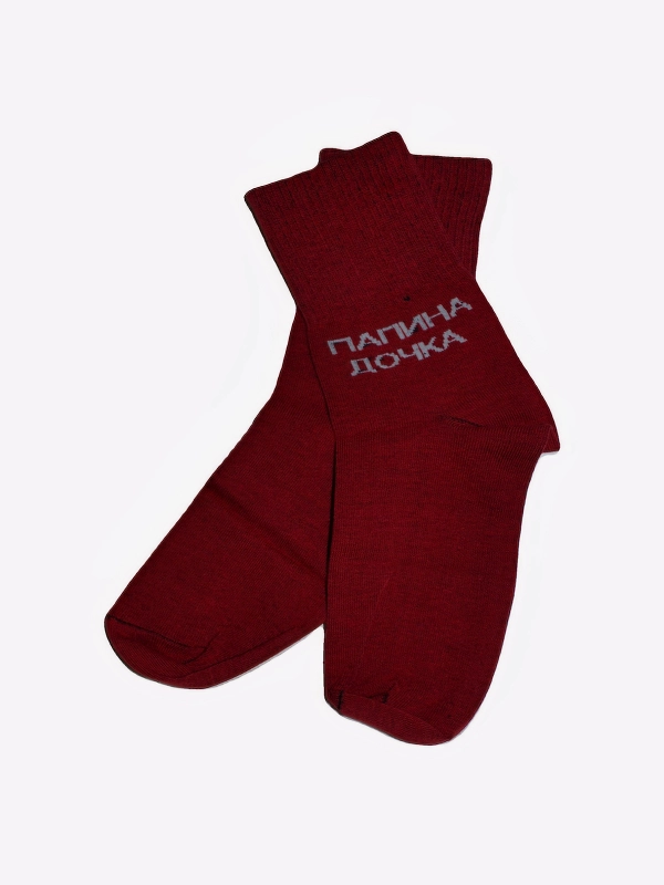 Носки высокие, красные, 36-40 размер