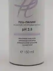 Пилинг для лица с фруктовыми (AHA) кислотами Plazan, 150 мл