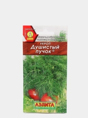 Семена укроп "Душистый пучок"