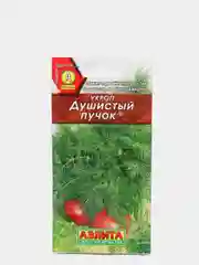 Зеленый семена укроп "Душистый пучок"
