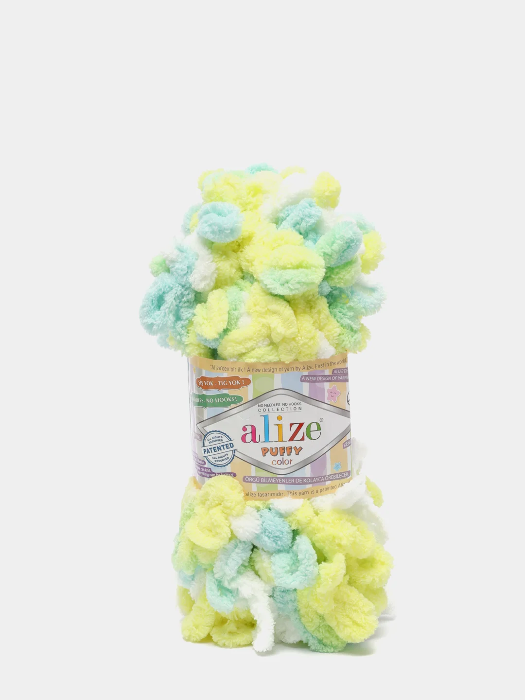 Желтый пряжа Alize Puffy Color, петельки, 5 штук, микрополиэстер