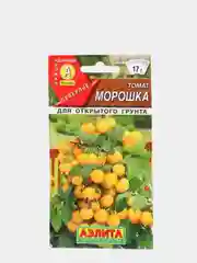 Семена томат черри Морошка низкорослый раннеспелый без пасынкования для открытого грунта