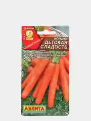 Оранжевый семена Морковь "Детская сладость", раннеспелая