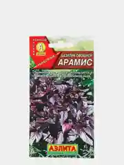 Семена базилик овощной "Арамис"
