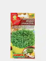 Семена Микрозелень "Индау (руккола)"