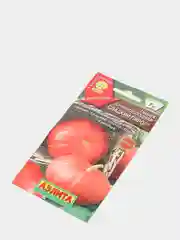 Семена Тыква крупноплодная "Сладкий пирог"