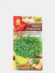 Семена Микрозелень "Индау (руккола)"