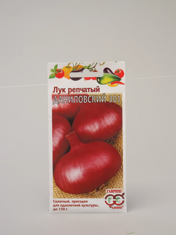 Семена Лук репчатый "Даниловский 301" набор 1, 3, 5 уп