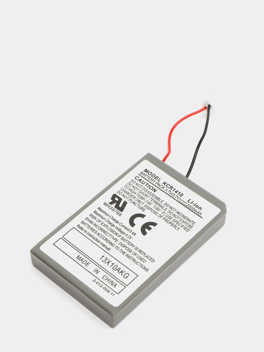 Аккумулятор 4.5mm 1000 mAh + зарядный кабель для джойстика PS4 / DualShock 4