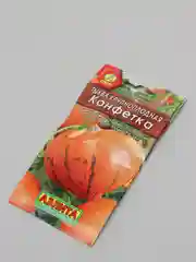 Семена тыква крупноплодная "Конфетка", 2 г