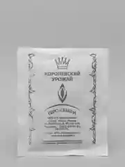 Семена свекла "Мулатка", 2 г, белый пакет