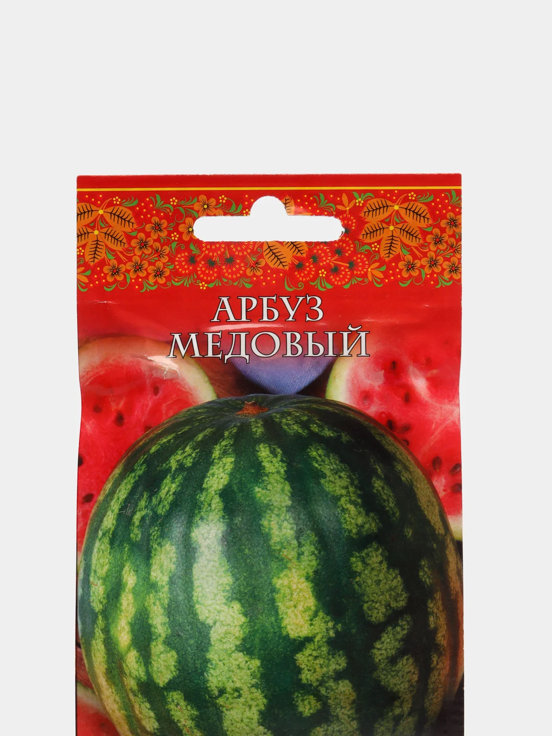 Семена Арбуз "Медовый" набор 1, 3, 5 уп