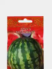 Семена Арбуз "Медовый" набор 1, 3, 5 уп
