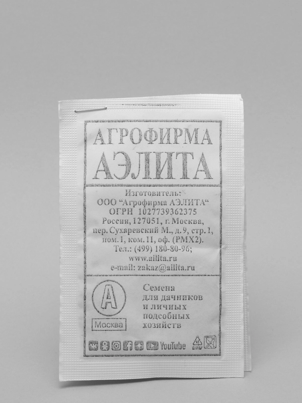 Семена Морковь "Детская сладость", раннеспелая