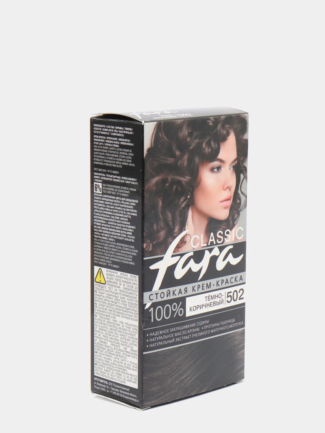 Fara Classic Стойкая крем-краска для волос, 502, темно-коричневый