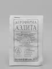 Белый семена Капуста белокочанная "Слава 1305" для квашения и свежего потребления