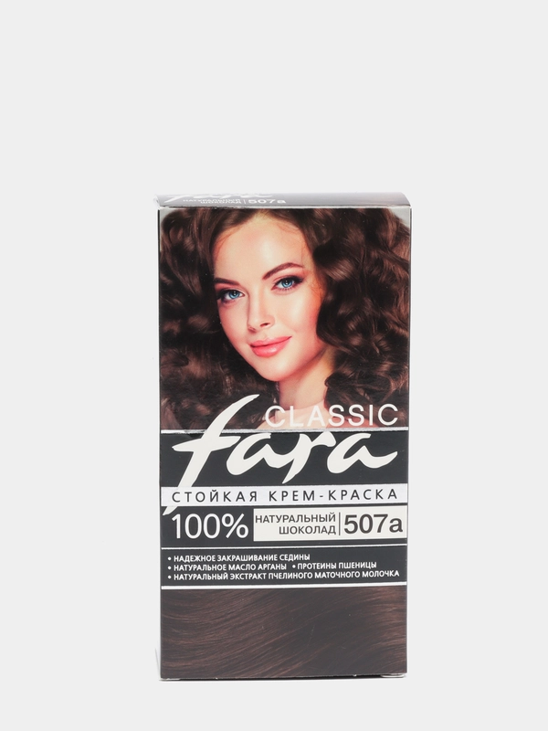 Стойкая крем-краска для волос Fara Classic, 507 А Натуральный шоколад
