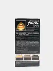 Стойкая крем-краска для волос Fara Classic, 507 А Натуральный шоколад