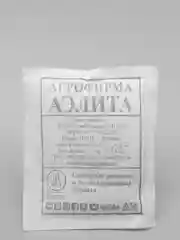 Семена свекла "Цилиндра одноростковая", 3 г, белый пакет