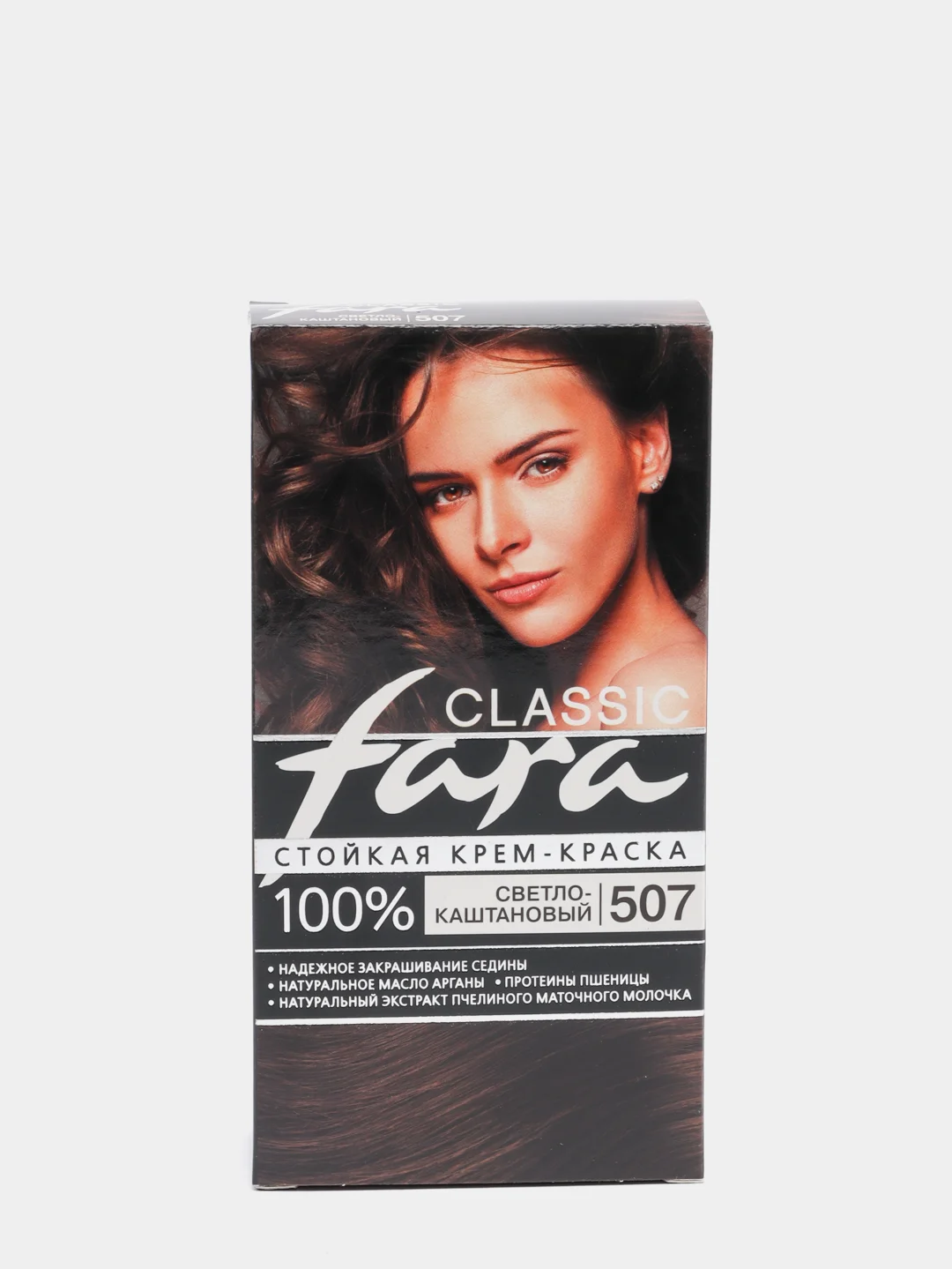 Стойкая крем-краска для волос Fara Classic, 507 Светло-каштановый