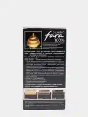 Стойкая крем-краска для волос Fara Classic, 507 Светло-каштановый