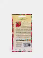 Флокс Друмонда "Очарование", семена