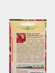 Флокс Друмонда "Очарование", семена