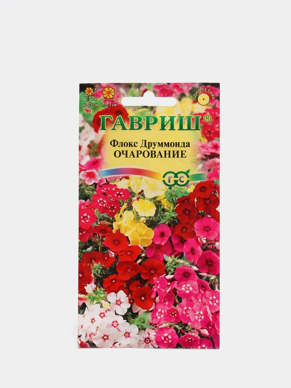 Флокс Друмонда "Очарование", семена