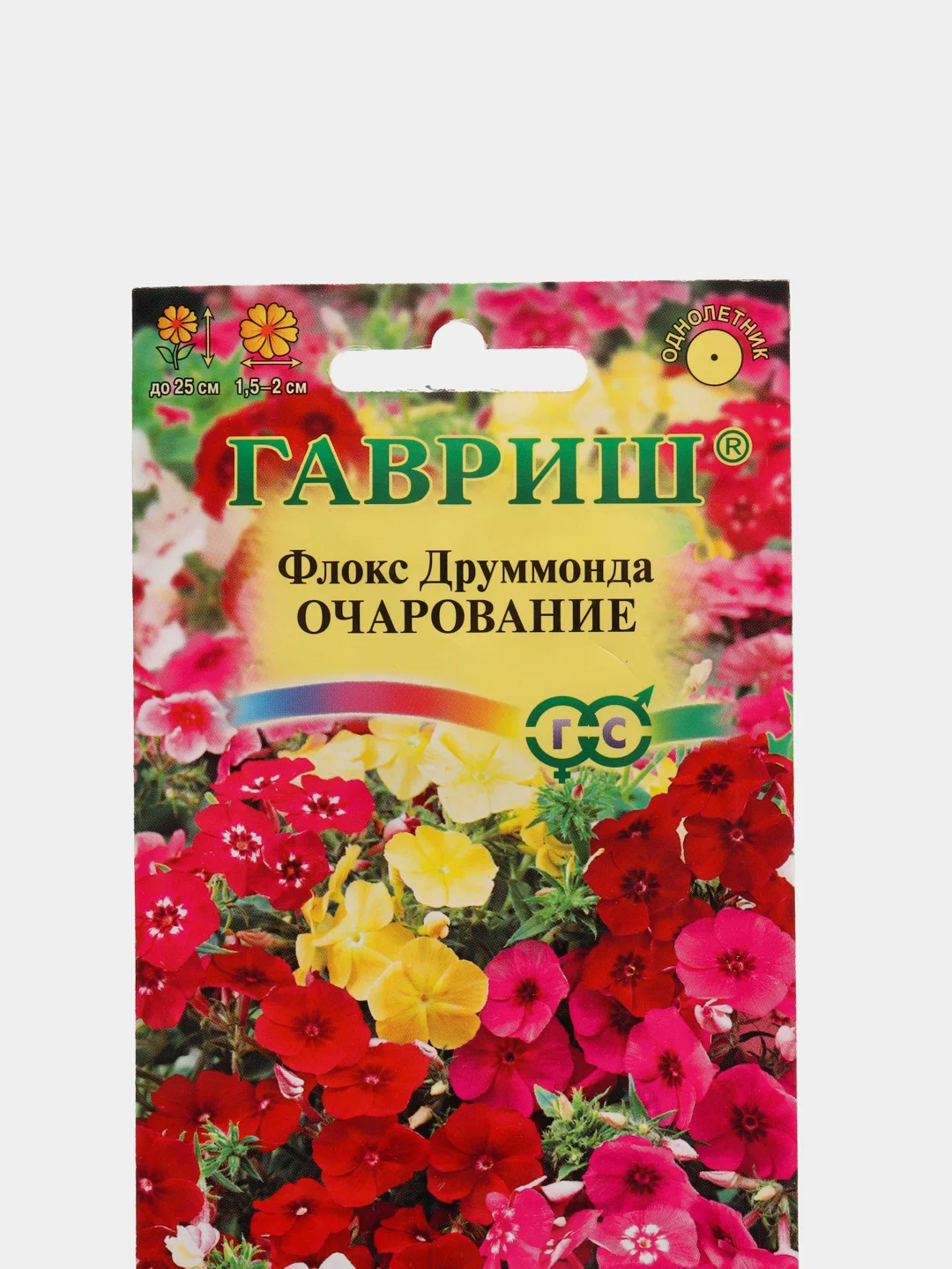 Флокс Друмонда "Очарование", семена