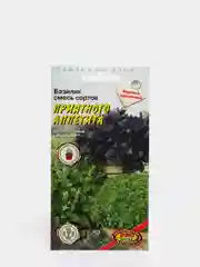 Семена базилика "Приятного аппетита", смесь сортов