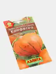 Тыква "Конфетка" семена