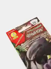 Семена Аэлита "Перец сладкий Чёрный Конь"
