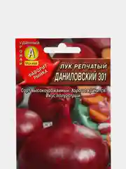Лук репчатый "Даниловский 301", семена аэлита