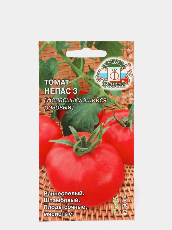 Семена "Томат Непас 3", розовый, Седек