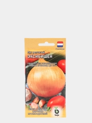 Семена Лук репчатый "Эксибишен" набор 1, 3, 5 уп