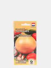 Семена Лук репчатый "Эксибишен" набор 1, 3, 5 уп