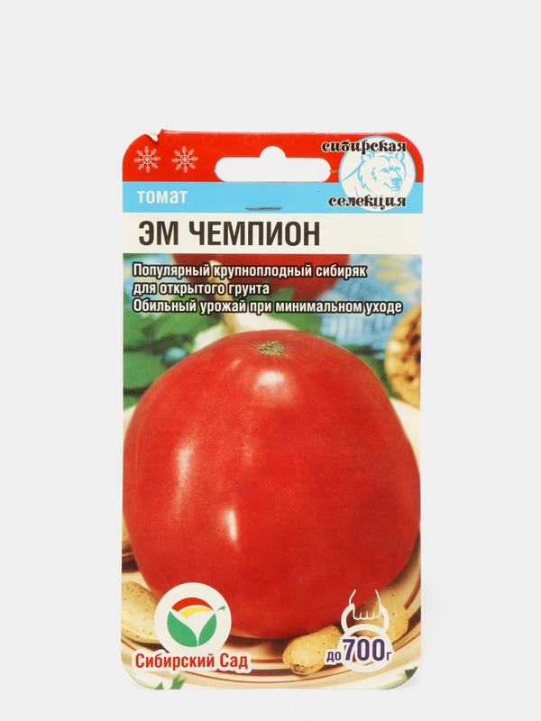 Томат "ЭМ чемпион"(семена)
