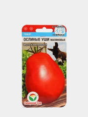 Семена Томат "Ослиные уши малиновые"
