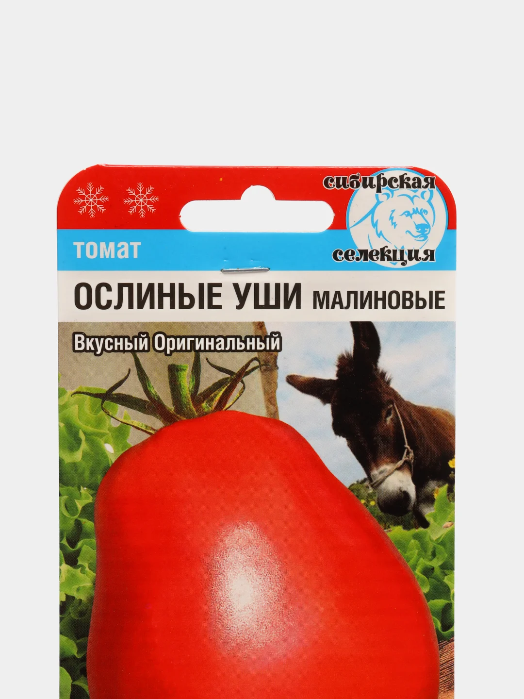 Семена Томат "Ослиные уши малиновые"